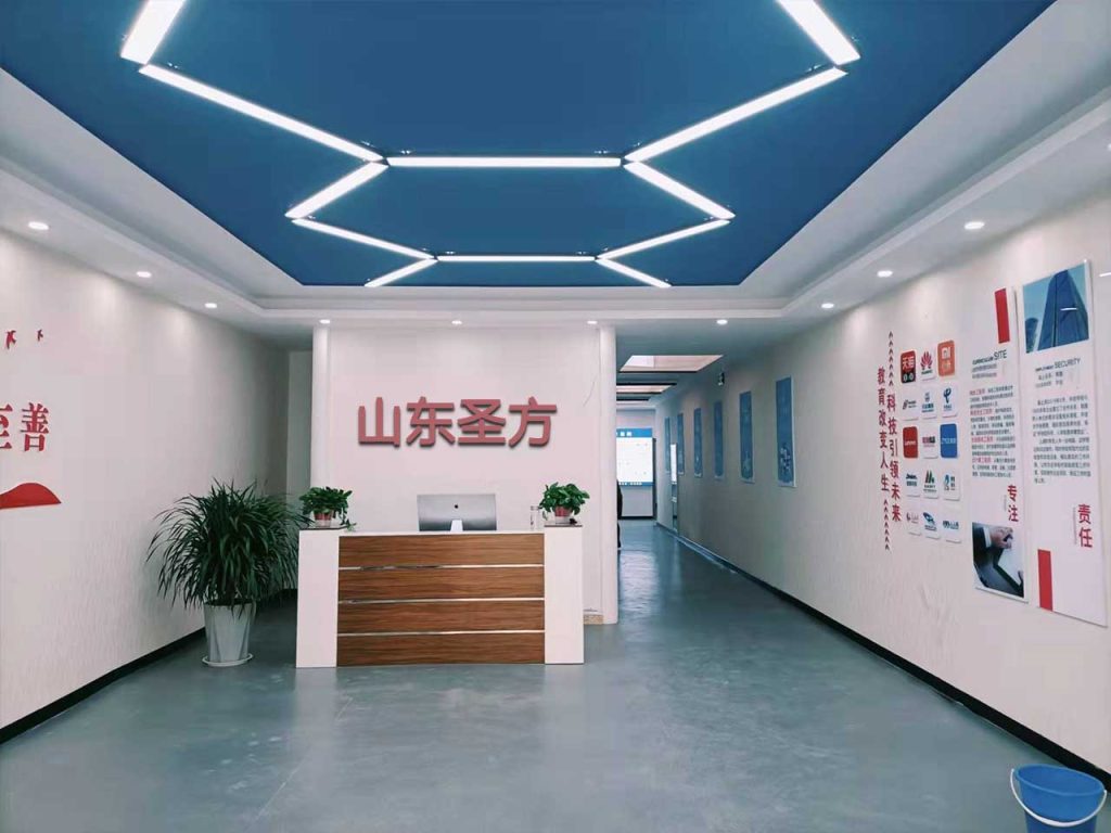 济南新办公区启用，齐鲁云采商城对接服务队伍发展壮大 插图